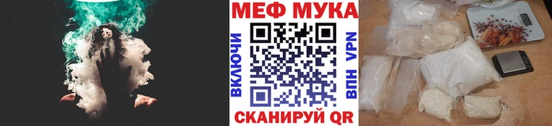 Что такое Волгоград Экстази МЕГА ссылка МАРИХУАНА Гашиш Alpha-PVP АМФЕТАМИН