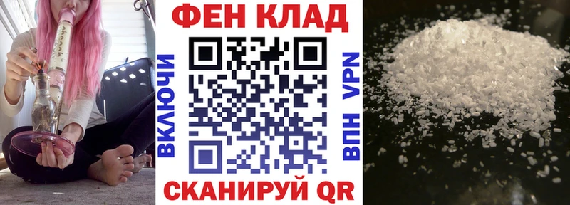 Amphetamine VHQ  Волгоград 