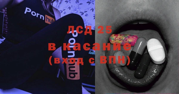 каннабис Алексеевка