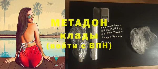 ALPHA PVP Алзамай
