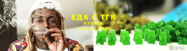 ГАЛЛЮЦИНОГЕННЫЕ ГРИБЫ Алексин
