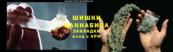 ALPHA PVP Алзамай