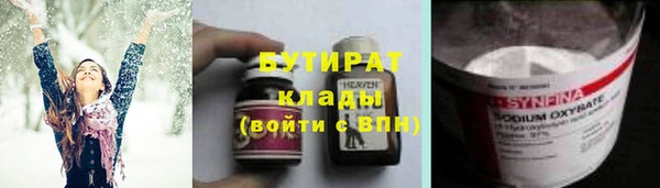 ALPHA PVP Алзамай