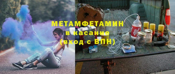 каннабис Алексеевка