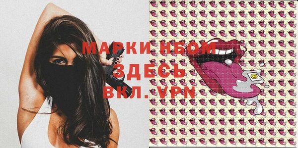 ГАЛЛЮЦИНОГЕННЫЕ ГРИБЫ Алексин