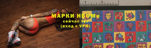 каннабис Алексеевка