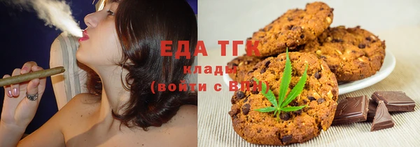 ALPHA PVP Алзамай