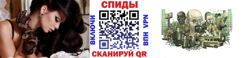 Метамфетамин Декстрометамфетамин 99.9%  что такое наркотик  Волгоград 